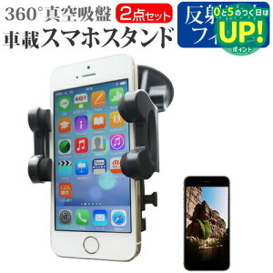 ASUS ZenFone Go ZB551KL-PK16[5.5C`] X}[gtHpX^h ԍڃz_[ 360x] o[^z X}zX^h [֑ ݊i