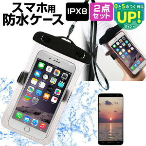 SoftBank Huawei 񂵂t@~[P[^C 204HW[4C`]@Ή X}[gtHp hP[X  ˖h~ tیtB A[oh Xgbv [10M hی쓙IPX8ɏ X}z