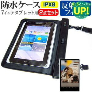 pi\jbN TOUGHPAD FZ-M1F150J5J [7C`] @Ŏg h ^ubgP[X  ˖h~ tیtB hی쓙IPX8ɏP[X Jo[ EH[^[v[t [֑ 