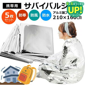 ToCoV[g h A~V[g 5Zbg 傫 A~uPbg hЃObY A~ ۉ V[g h h ً} p G}[WFV[V[g hЗpi hЃZbg ЊQZbg 