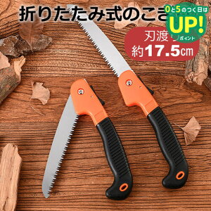 ̂ ܂肽ݎ   }؂  mRM ̂  ̂  K[fjO K[fjOpi ̂ ܂肽 K[f |pi diy ؍ e傲 ؒf  