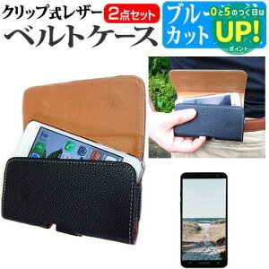 APPLE iPhone6 Plus / iPhone7 Plus / iPhone8 Plus Nbv xgP[X  u[CgJbg tیtB Zbg X}z P[X ttB [֑ ݊i