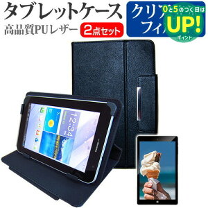 KEIAN KPD1080R V2[10.1C`]wh~ NA tیtB  X^h@\t ^ubgP[X Zbg P[X Jo[ یtB  [/DM ݊i