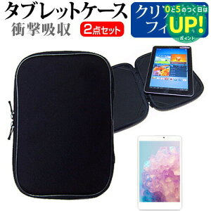 Dell XPS 13[13.3C`]wh~ NA tیtB  Ռz ^ubgPCP[X Zbg P[X Jo[ یtB ^ubgP[X  [/DM ݊i