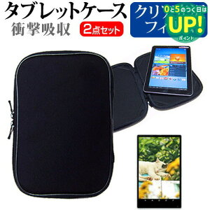 bcm[g MX4 CF-MX4[12.5C`]wh~ NA tیtB  Ռz ^ubgPCP[X Zbg P[X Jo[ یtB ^ubgP[X pi\jbN  [