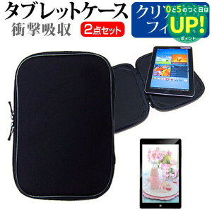 bcm[g SX4 CF-SX4[12.1C`]wh~ NA tیtB  Ռz ^ubgPCP[X Zbg P[X Jo[ یtB ^ubgP[X pi\jbN  [