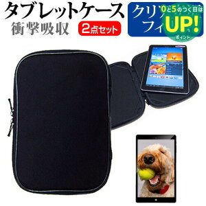 bcm[g NX4 CF-NX4[12.1C`]wh~ NA tیtB  Ռz ^ubgPCP[X Zbg P[X Jo[ یtB ^ubgP[X pi\jbN  [