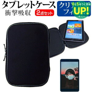 NEC LaVie Direct HZ[13.3C`]wh~ NA tیtB  Ռz ^ubgPCP[X Zbg P[X Jo[ یtB ^ubgP[X  [/DM ݊i