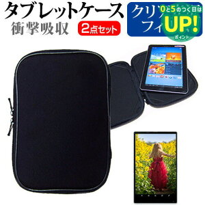 sony VAIO Z[13.3C`]wh~ NA tیtB  Ռz ^ubgPCP[X Zbg P[X Jo[ یtB ^ubgP[X  [/DM ݊i