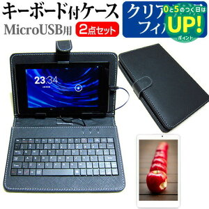 SONY Xperia Z2 Tablet SGP512JP/B[10.1C`] wh~ NA tیtB L[{[h@\tP[X MicroUSBp ݊i