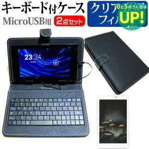 KEIAN KPD702R V3[7C`]wh~ NA tیtB L[{[h@\tP[X Zbg MicroUSBp  [/DM ݊i