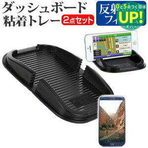 TX GALAXY S III [4.8C`]@Ή _bV{[hSg[  ˖h~ tیtB X}zX^h z^Cv  [/DM ݊i