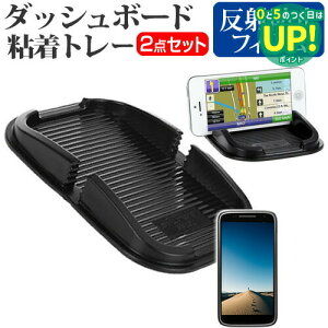 TX GALAXY Note Edge[5.6C`]@Ή _bV{[hSg[  ˖h~ tیtB X}zX^h z^Cv  [/DM ݊i