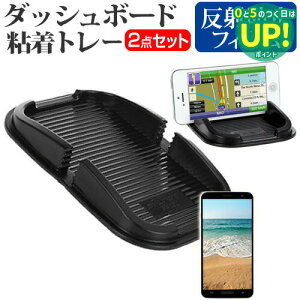 TX Galaxy S6 edge[5.1C`]@Ή _bV{[hSg[  ˖h~ tیtB X}zX^h z^Cv  [/DM ݊i