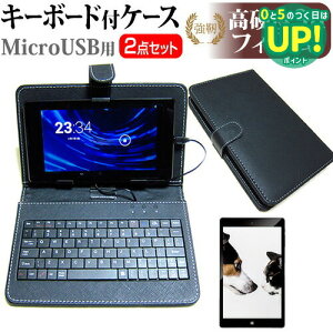 10C`^ubgp KX dx9HtB & L[{[h@\tP[X (microUSB) LAVIE Tab E Xperia Z4 GALAXY Tab S CLIDE A10A Diginnos dynabook Tab REGZA Tablet AT703 ARROWS Tab F-05E TransBook T100 ZenPad10 Aspir