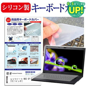 bcm[g NX2 CF-NX2[12.1C`]L[{[hJo[ L[{[hی pi\jbN  [/DM ݊i