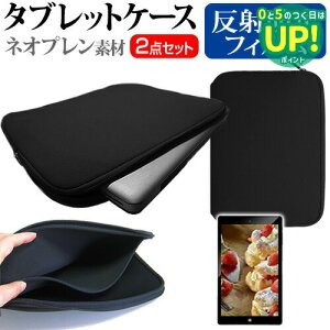 ONKYO TA2C-A41R3S[10.1C`]˖h~ mOA tیtB  lIvf ^ubgP[X Zbg P[X Jo[ یtB  [/DM ݊i