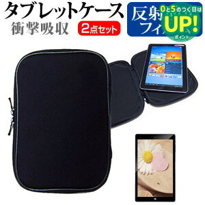 bcm[g S10 CF-S10 [12.1C`] ˖h~ mOA tیtB  Ռz ^ubgPCP[X Zbg P[X Jo[ یtB ^ubgP[X pi\jbN [֑