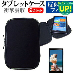 Lenovo ThinkPad Helix[11.6�C���`]���˖h�~ �m���O���A �t���ی�t�B���� �� �Ռ��z�� �^�u���b�gPC�P�[�X �Z�b�g �P�[�X �J�o�[ �ی�t�B���� �^�u���b�g�P�[�X �������� ���[����/DM�� �݊��i