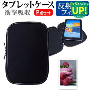 bcm[g SX4 CF-SX4[12.1C`]˖h~ mOA tیtB  Ռz ^ubgPCP[X Zbg P[X Jo[ یtB ^ubgP[X pi\jbN  [