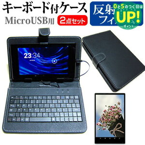 xm ARROWS Tab LTE F-01D[10.1C`]˖h~ mOA tیtB L[{[h@\tP[X Zbg MicroUSBp  [/DM ݊i