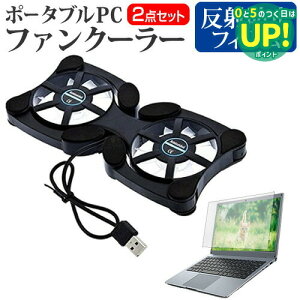 bcm[g MX4 CF-MX4KFYBR[12.5C`] @Ή|[^uPCt@N[[  ˖h~ tیtB _uÉt@ ܂ݎ pt@ pi\jbN [֑ ݊i