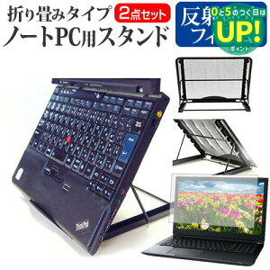 Dell Inspiron 13 7000V[Y 2 in 1 / PRM [13.3C` ] @Ήm[gPCX^h  ˖h~ tیtB bV ܂ M 6iK [֑ ݊i