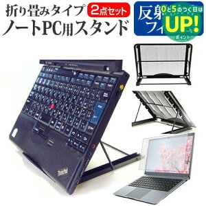 Lenovo ThinkPad Yoga 370 [13.3C`] m[gPCX^h bV ܂ M 6iK [֑ ݊i