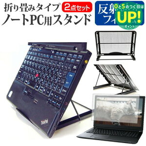 APPLE MacBook Air 2017 [13.3C`] @p m[gPCX^h bV ܂ M 6iK [֑ ݊i