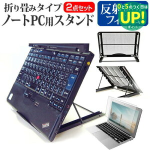 ASUS Chromebook N[ubN Flip C101PA [10.1C`] @p m[gPCX^h bV ܂ M 6iK [֑ ݊i