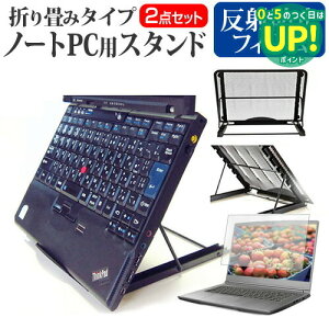 ASUS ZenBook Flip S UX370UA [13.3C`] @p m[gPCX^h bV ܂ M 6iK [֑ ݊i