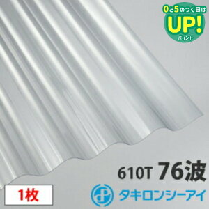 ^L |J g Sg(76g)NA6 1 |J[{l[g g Ǎ  J[|[g A[P[h u ډB