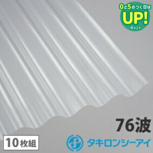 �|���J �g�� 7�� �^�L���� �N���A�}�b�g�y���̃N���A�t���X�g�z 10���g �|���J�[�{�l�[�g �g�� 76�g �|���J�S��g �^�L�����V�[�A�C �Ǎ� ������ �J�[�|�[�g �A�[�P�[�h ���u �ډB��