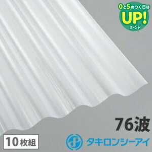 �|���J �g�� 7�� �^�L���� �I�p�[�� 10���g �|���J�[�{�l�[�g �g�� 76�g �|���J�S��g �^�L�����V�[�A�C �Ǎ� ������ �J�[�|�[�g �A�[�P�[�h ���u �ډB��