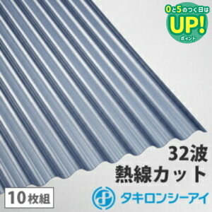 |J g 8 ^L MJbg^Cv u[X[N}bg 10g |J[{l[g g 32g Sg ^LV[AC Ǎ  J[|[g A[P[h u ډB