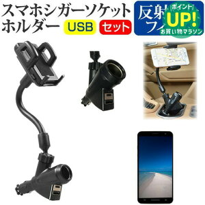 pi\jbN ELUGA X P-02E[5C`]@Ή VK[\Pbg USB type-c [d^ tLVu A[z_[  ˖h~ tیtB z_[  [/DM ݊i