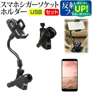 docomo pi\jbN ELUGA P P-03E[4.7C`]@Ή VK[\Pbg USB type-c [d^ tLVu A[z_[  ˖h~ tیtB z_[  [/DM ݊i