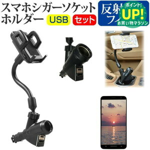 Z DIGNO M KYL22[5C`]@Ή VK[\Pbg USB type-c [d^ tLVu A[z_[  ˖h~ tیtB z_[  [/DM ݊i