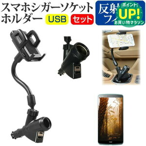 V[v AQUOS Xx 304SH[5.2C`]@Ή VK[\Pbg USB type-c [d^ tLVu A[z_[  ˖h~ tیtB z_[  [/DM ݊i