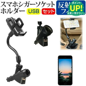 xm ARROWS NX F-02G[5.2C`]@Ή VK[\Pbg USB type-c [d^ tLVu A[z_[  ˖h~ tیtB z_[  [/DM ݊i