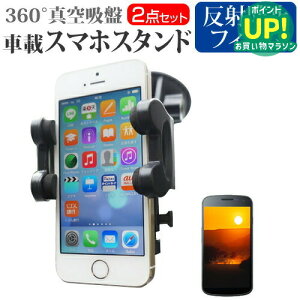 xm ARROWS NX F-05F[5C`]@Ή X}[gtHpX^h  ˖h~ tیtB ԍڃz_[ 360x] o[^z X}zX^h  [/DM ݊i