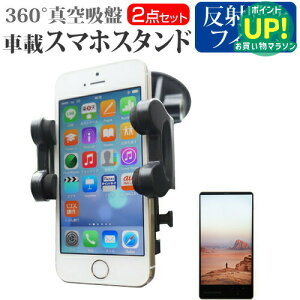 TX GALAXY Note Edge[5.6C`]@Ή X}[gtHpX^h  ˖h~ tیtB ԍڃz_[ 360x] o[^z X}zX^h  [/DM ݊i