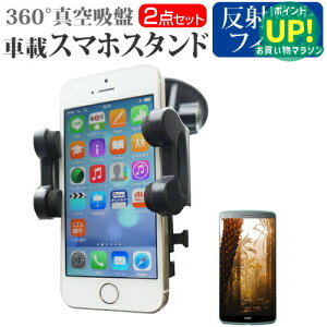 xm ARROWS NX F-02G[5.2C`]@Ή X}[gtHpX^h  ˖h~ tیtB ԍڃz_[ 360x] o[^z X}zX^h  [/DM ݊i