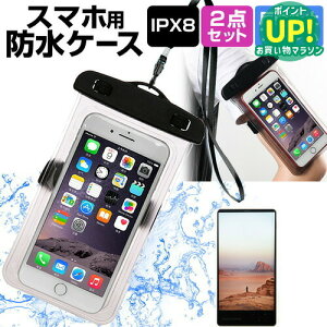 Huawei STREAM X GL07S[4.7C`]@Ή X}[gtHp hP[X  ˖h~ tیtB A[oh Xgbv [10M hی쓙IPX8ɏ X}zP[X  [/DM