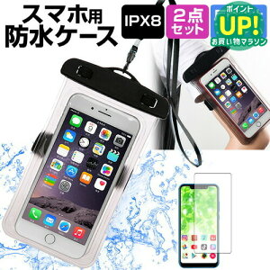 sony Xperia A2[4.3C`]@Ή X}[gtHp hP[X  ˖h~ tیtB A[oh Xgbv [10M hی쓙IPX8ɏ X}zP[X  [/DM 