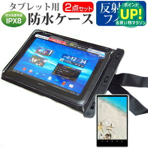 ebNECh CLIDE 8.9 [8.9C`] h ^ubgP[X  ˖h~ tیtB hی쓙IPX8ɏP[X Jo[ EH[^[v[t [֑ ݊i