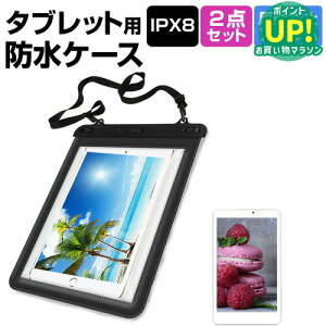 Acer Iconia Tab 8[8�C���`]�@��Ή� �h�� �^�u���b�g�P�[�X �� ���˖h�~ �t���ی�t�B���� �h���ی쓙��IPX8�ɏ����P�[�X �J�o�[ �E�H�[�^�[�v���[�t �������� ���[����/DM�� �݊��i