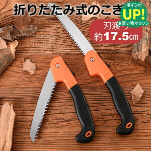 ̂ ܂肽ݎ   }؂  mRM ̂  ̂  K[fjO K[fjOpi ̂ ܂肽 K[f |pi diy ؍ e傲 ؒf  