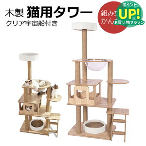 Lp^[ ؐ u ȃXy[X  143cm c[ u X nEXt L ^[ VjA ^s L gݗ ݒu ȒP ܂Ƃ Ki XNb`  L ˂ ybg y