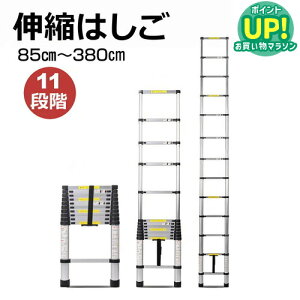 ͂ A~ Lk͂3.8m 11iK q   A  DIY SbN ~ߕt RpNg XCh @\ y   Lk͂ Lkq A~  | 